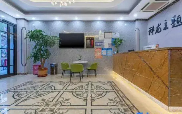 Xianglong Business Hotel (Xinyang Railway Station Tianrun Plaza)