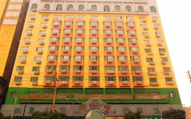 GreenTree Inn Nanchang Xihu District Railway Station Zhanqian Road Express Hotel