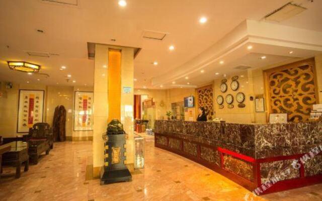 Taimu Moutain Business Grand Hotel