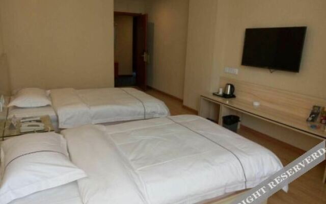 Super 8 Hotel (Shiyan Hanjiang Bridge)