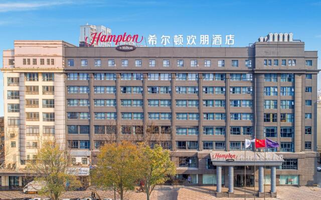 Xiangxieer Mingzhu International Hotel
