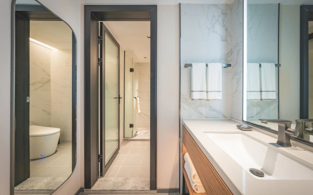 UrCove by Hyatt Nanjing Downtown