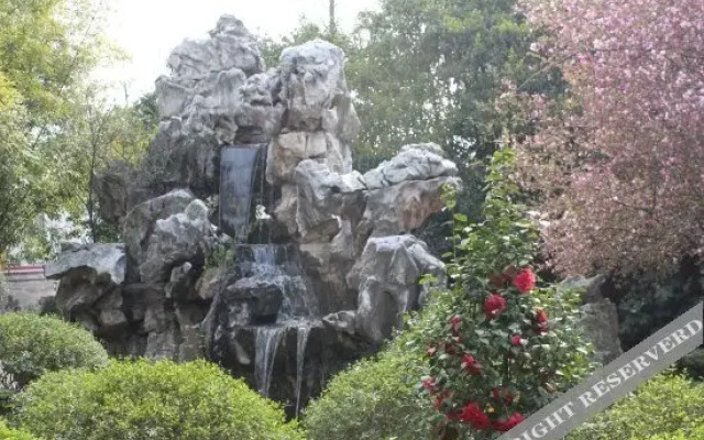 Woods Hotel Changshu