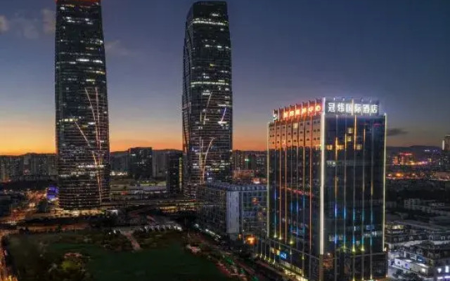 Kunming Guanwei International Hotel (Wanda Twin Tower Xishan)