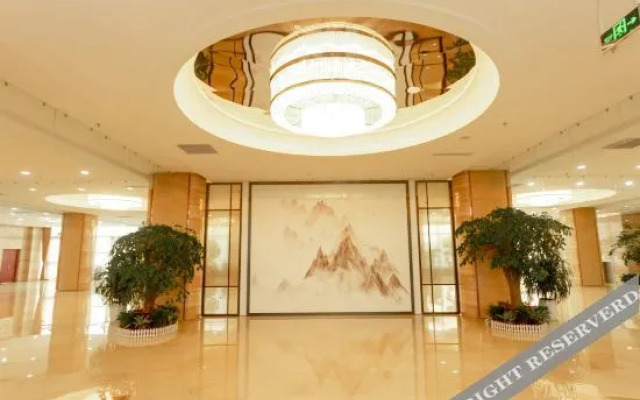 Tiande International Hotel