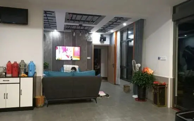 Tianzhushan Motu Station Homestay