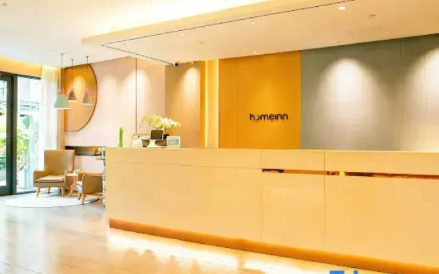 Homeinn Hotel (Mianzhu Nanjing Avenue New World Commercial Plaza)