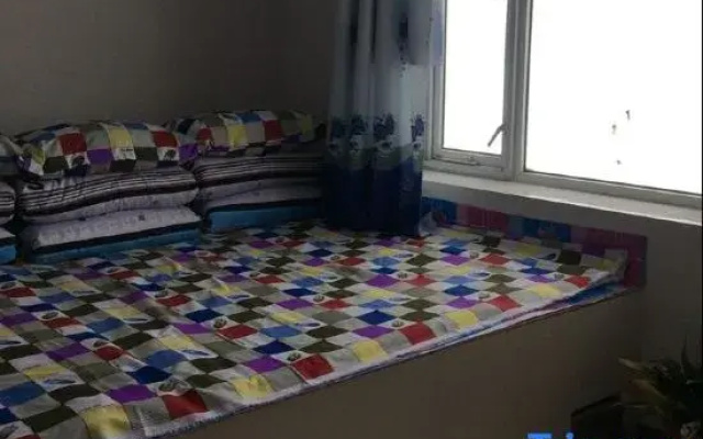 Xuegu Jinhe Family Hostel