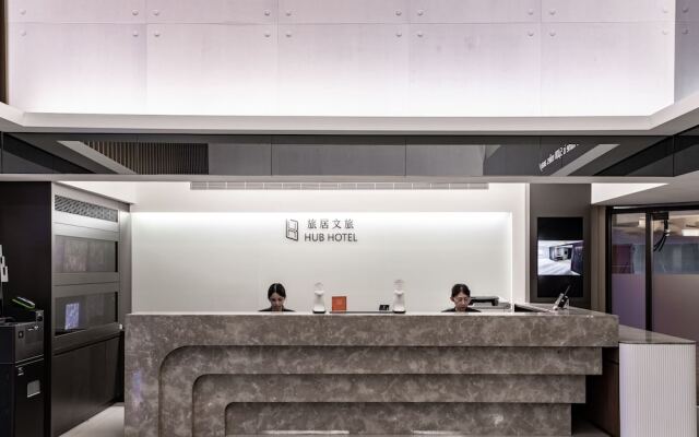 HubHotel – Taipei Songshan Airport Branch