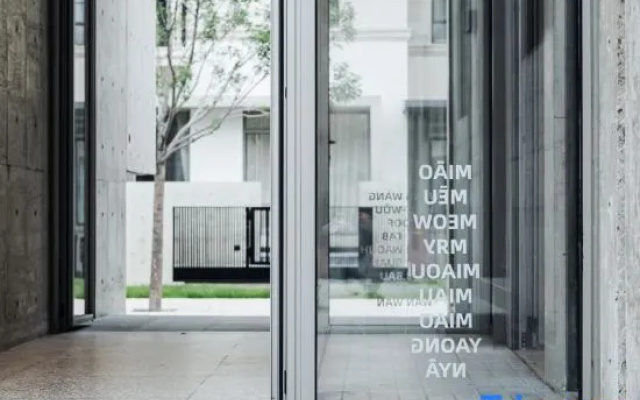 Kennels Pet-Friendly Hotel – Exterior – Qinhuangdao
