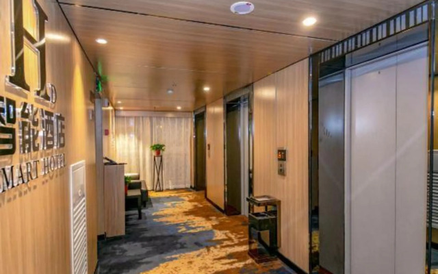 HD Crystal Hotel (Xi'an West Avenue, Yangguang Tiandi)