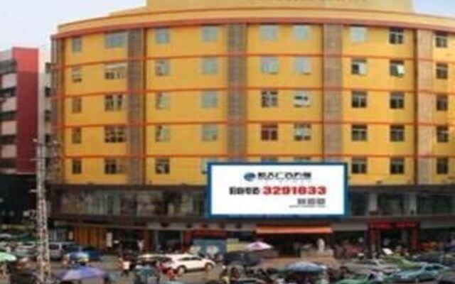 7 Days Inn (Shanwei 2Nd Road Commercial Street)