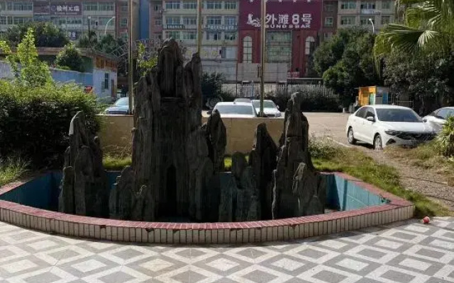 Yudu County Beautiful Garden Hotel