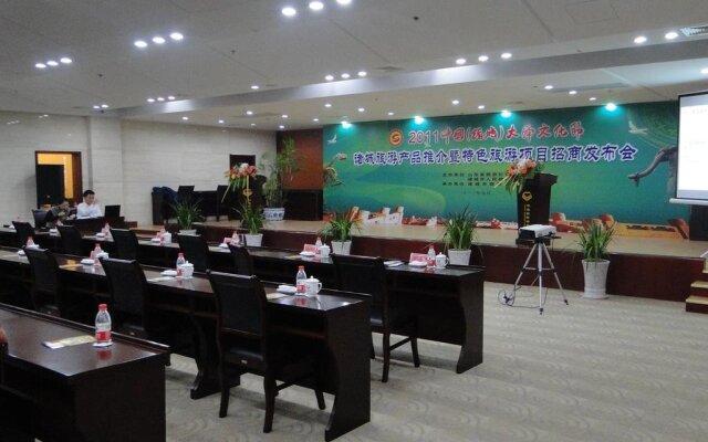 Yangchun International Hotel