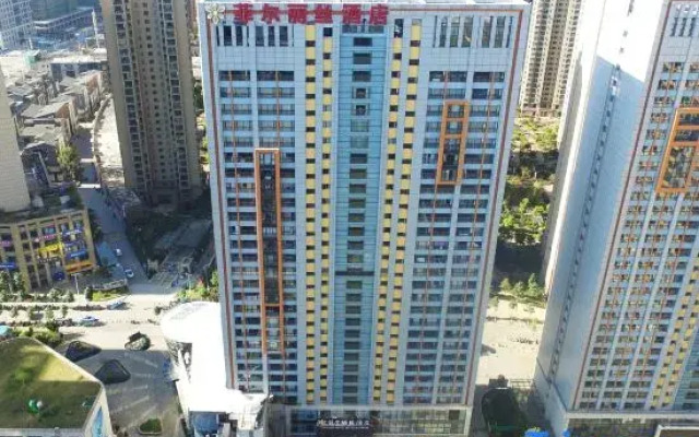 Kunming phyllis Hotel