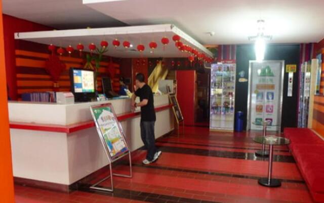 Haiyou Shenzhen Luohu Port International Trade Hotel