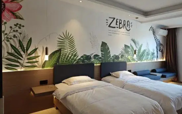 Lvliang Yongrui Building