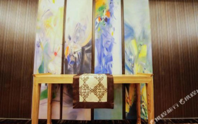 The Olive Tree Holiday Hotel (Beijing Happy Valley Store)