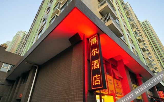 Bo'er Hotel