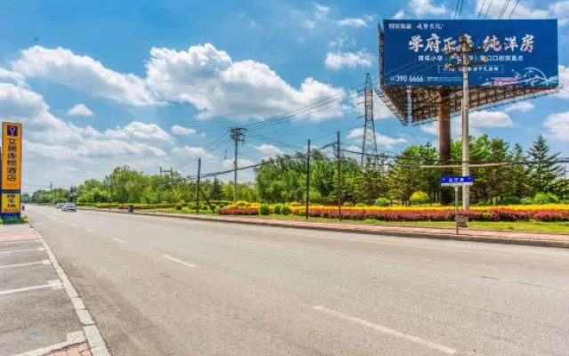 Aiju Chain Hotel Yingkou Laobianying Main Road South