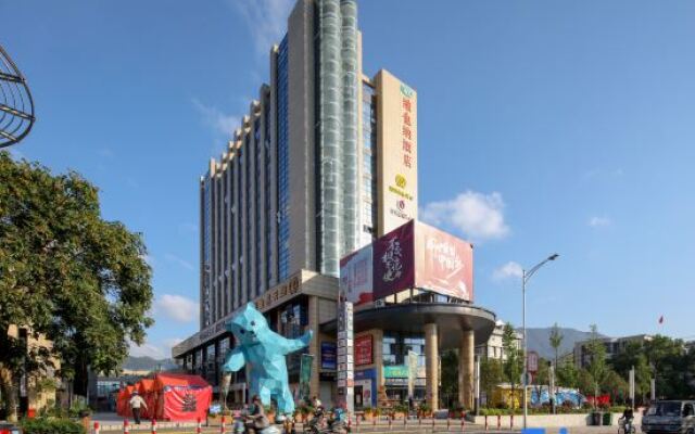 Vienna Hotel (Yongjia Wanchao Plaza)