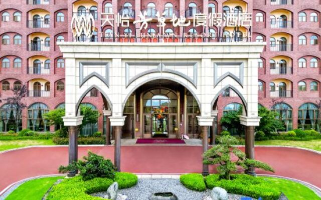 Tianyi Fangcaodi Holiday Hotel