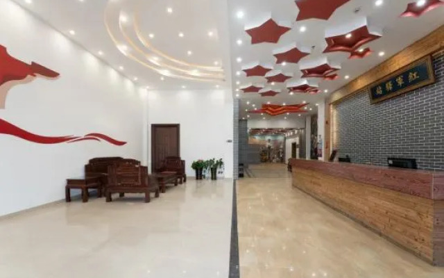 Tianzishan Hotel Jinggangshan