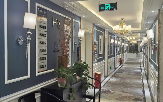 Qingyang Diamond Earl Boutique Hotel (City People's Hospital)