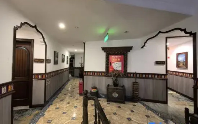 Qimige Boutique Hotel