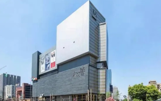 Xike Hotel (Zhengzhou David City Erqi Square Subway Station) – Exterior – Zhengzhou