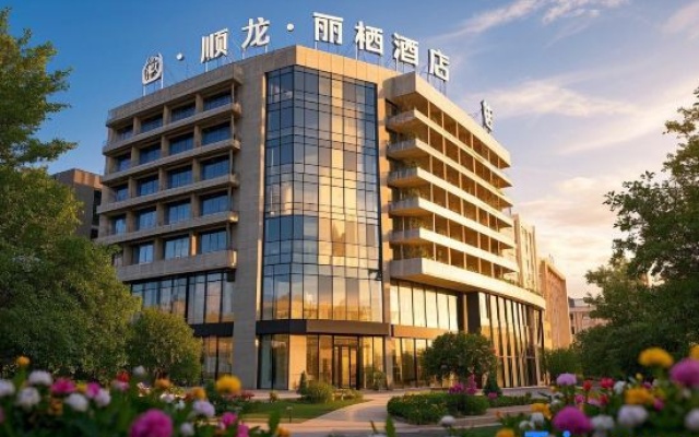 Shunlong • Liqi Boutique Hotel (Summer Plaza, Nada Town, Zhangzhou) – Exterior – Danzhou