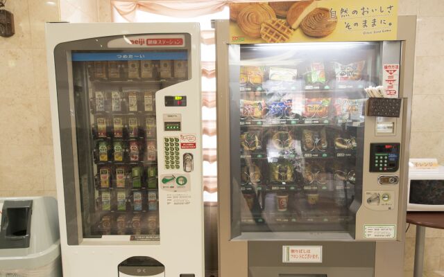 APA Hotel Kagoshima Kokubu