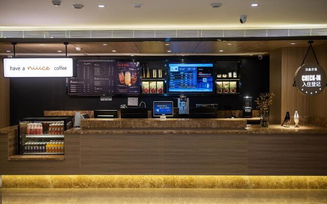 Hanting Premium Hotel Chengdu Chunxi Taikoo Li New Store