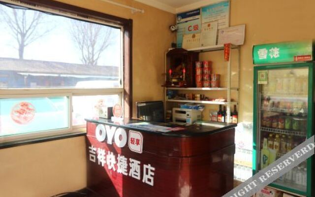 Yuanping Jixiang Hotel