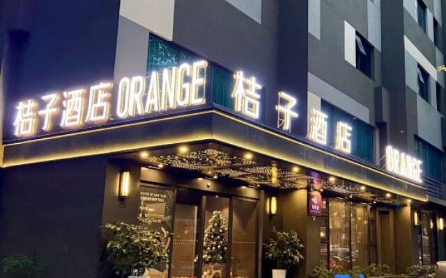 Orange Hotel Hangzhou Xihu Hefang Street
