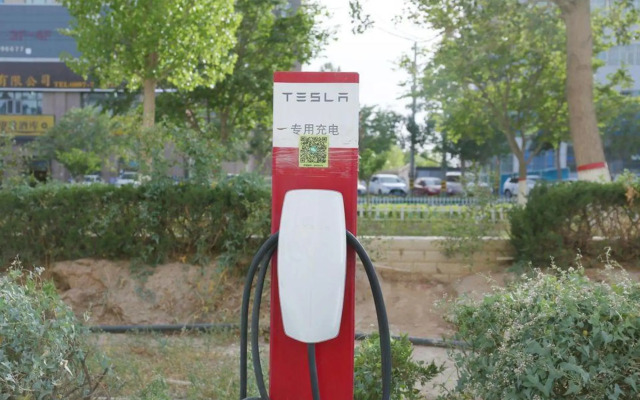 Kuche International Hotel