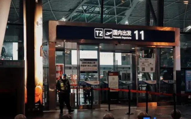 QingzhuHotel·Tianyi Select  (Shuangliu International Airport)