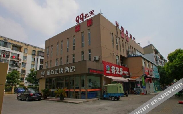 Yingshang Hotel