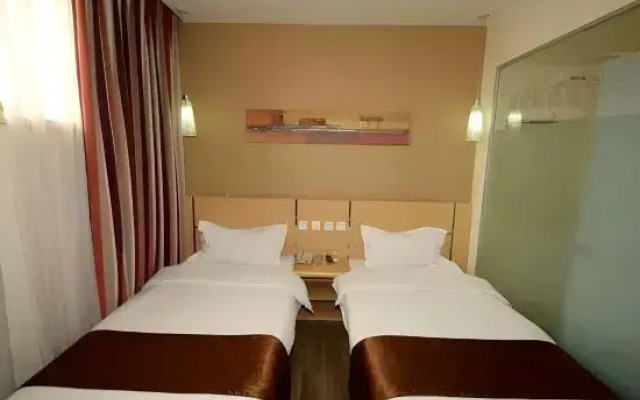 Shankee Hotel (Qingyuan Bus Station)
