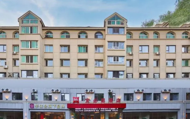 Ibis Hotel(Tonghua Binjiang West Road)