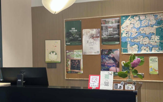 Wilderness Art Hotel — 4-star hotel in Chengdu