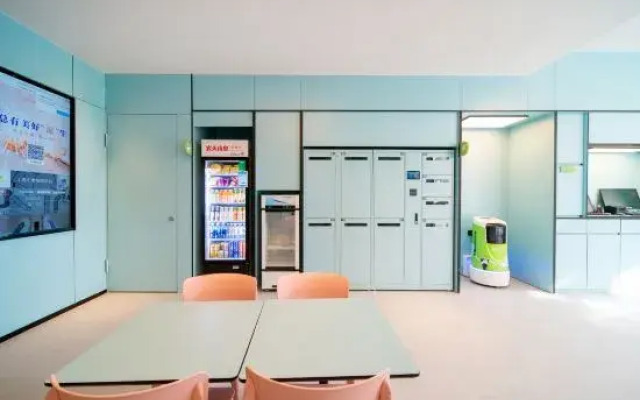 Haiyou Hotel (Shanghai Dong'an Road Subway Station)