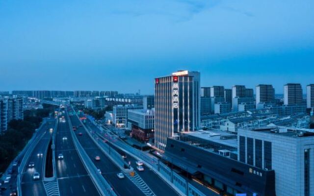 Radisson Red Yangzhou Slender West Lake