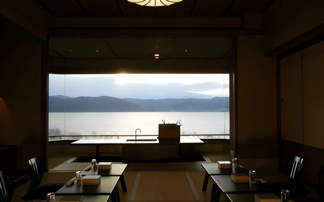 Hotel Saginoyu