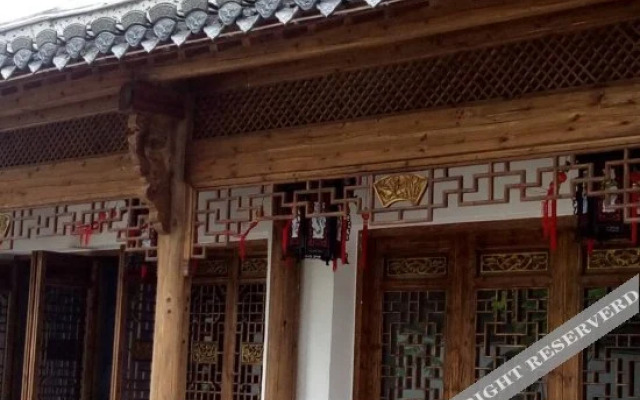 Yunlin Yashe Inn