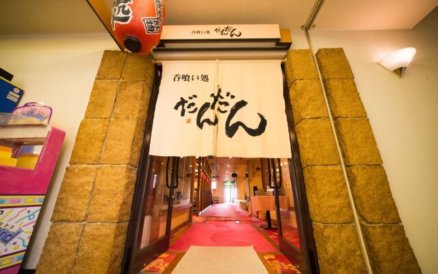 APA Hotel Komatsu