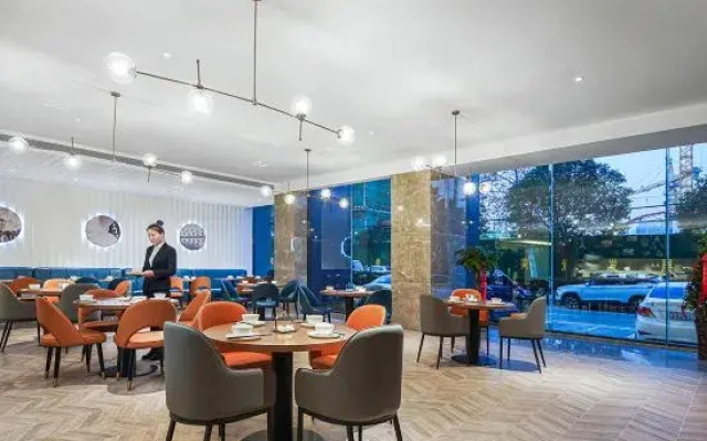Kyriad Hotel (Xinxing North Road, Zhangzhou)