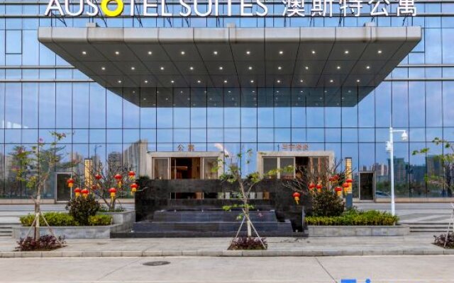 AUSOTEL SUITES（High speed railway station International Financial Center YangJiang）