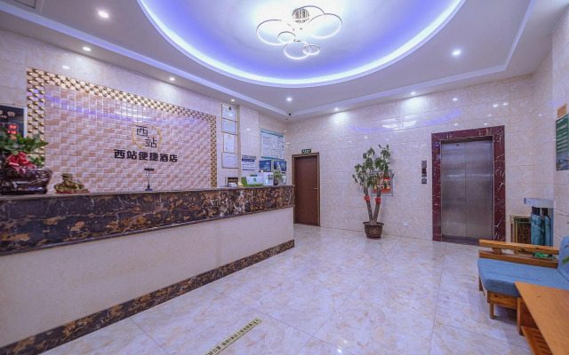 Xizhan Express Hotel