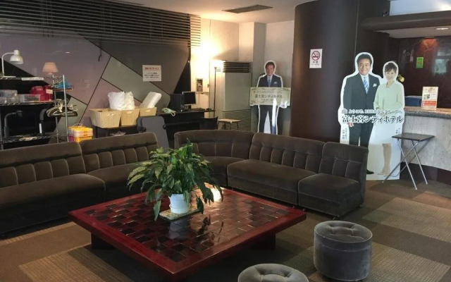 Hotel Crown Hills Fujinomiya